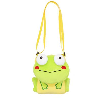 China Waterproof 2022 Fashion Designer Trendy Animal Children Shoulder Bag Small Sling Crossbody Bag for sale