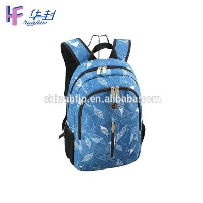 China 2019 Strong Loading Hot Sale Wholesale Backpack Children School Bag for sale