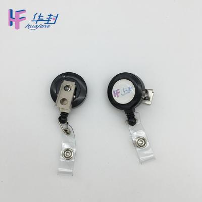 China Long Medium Fastener ID Badge Holder Magnetic Badge Reel for sale