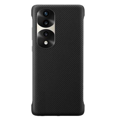 China Ultrathin Shockproof Carbon Fiber Case For Honor 70 Pro Hard PC No Border Leather Case For Honor 50 60 Magic4 3ProMore for sale