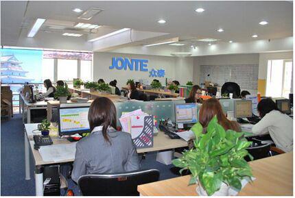 Verified China supplier - Beijing Jontelaser Technology Co.,Ltd