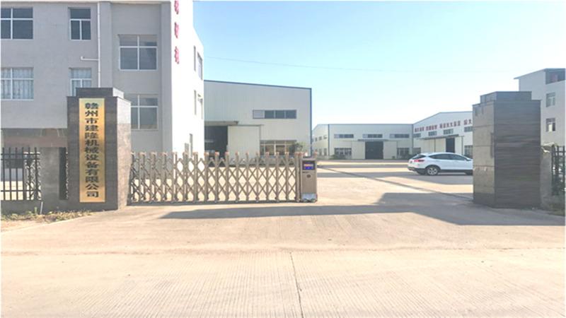 Verified China supplier - Ganzhou Jianlong Machinery Equipment Co., Ltd.