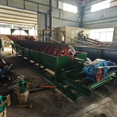 China Production of China High Cost Effective Equipment Spiral Seal Conveyor Belt Loader for sale