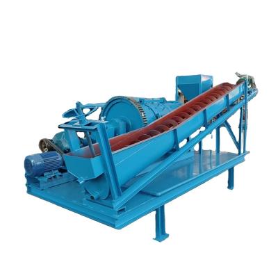 China Mineral Processing Plant Sells Complete Factory Laboratory Small Grate Set Ball Mill for sale