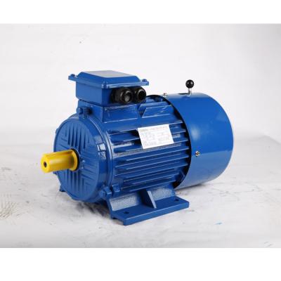 China IP55 COHOME High Grade MSEJ Series Aluminum Housing 100% Copper DC Brake Windings AC Electric Motors for sale