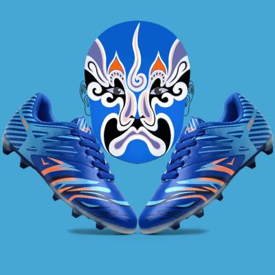 China Factory Hot Sale Rubber Ghost Professional GT Boots Brand Outdoor All FG Superfly Men Soccer Shoes Wholesale Cr7 Football Boots for sale