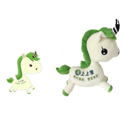 China Custom Stuffed Unicorn Horse Kid Soft Toy Plush Horse Kids Gift Design for sale