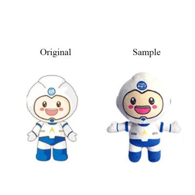 China Factory Wholesale Funny Custom Toys Astronaut Soft Souvenirs Plush Cartoon Doll Business Mascot Anime Figure Gift Stuffed Planetarium for sale