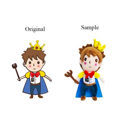 China Funny Custom Plush Toy Maker Toys No Minimum Stuffed Soft Plush Toy Characters Prince for sale