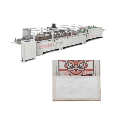 China High Quality Hotels Paper Bag Making Machine Room Germany Bottom Gluing Machine ZB50B-2 for sale