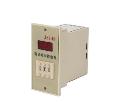 China JS14S AC 220V 0.01S-999H 11-Pin Adjustable Time Digital Delay Switch Electronic Timer Relay for sale