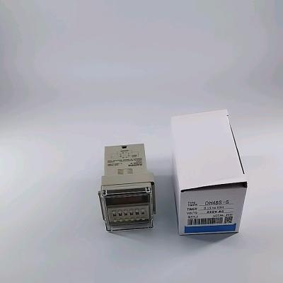 China DH48S-S electric 4 digit counter delay timer AC220 5A digital display time relay for sale