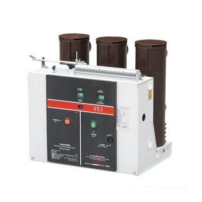 China Vacuum Circuit Breaker Kampa ZN63(VS1)-12 24KV 630a VCB High Voltage for sale