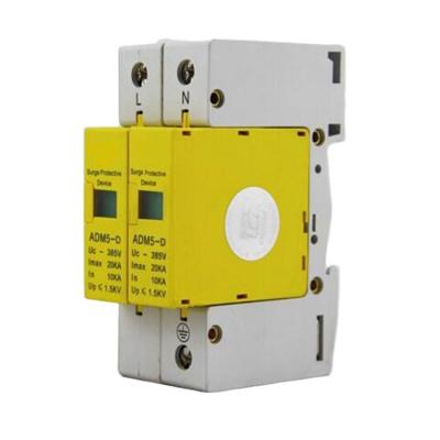 China SPD 2p 10KA~20KA D ~420V House Surge Protector protection Protective Low-voltage Arrester Device for sale