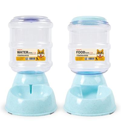 China Automatic Automatic Gravity Feeding Dog Cat Pet Bow Dispenser Large Capacity Pet Rolls And Feeders for sale