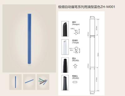 China Cosmetic hot sale high quality eyebrow pencil and waterproof eyebrow gel for sale