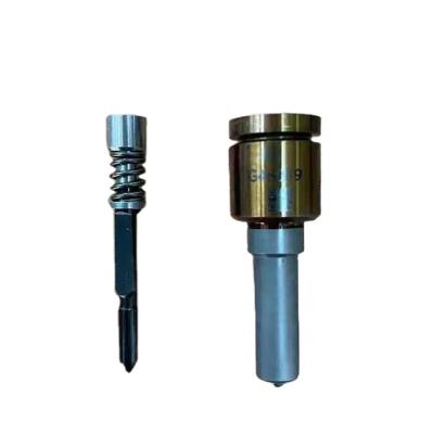 China Gasoline Fuel System G4S008 and G4S009 Nozzle for Injectors 23670-0E010, 23670-0E020, 23670-0E040, 23670-0E050 for sale