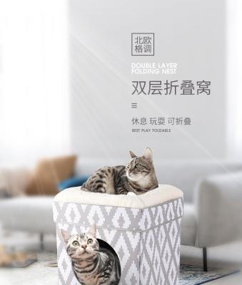 China Viable cats double fold their nests for sale