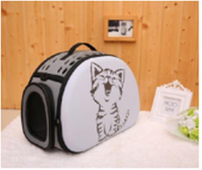 China Power Saver Pet Travel Bag EVA Bag Carry Out Bag for sale