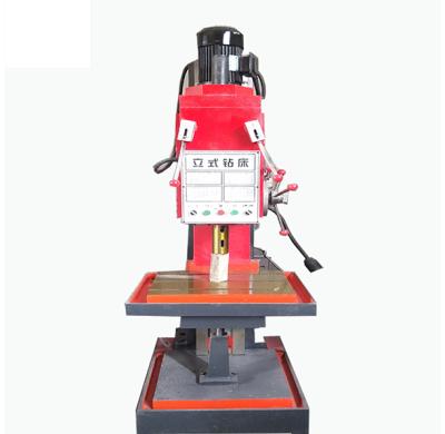 China Z5030 High Precision Universal Column Drill Rig Vertical Bench Drilling Machine for sale