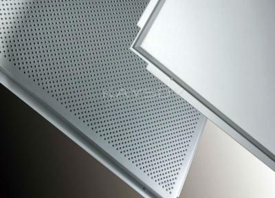 China Commercial fireproof Lay In Ceiling Tiles , perforated aluminum ceiling panels for sale