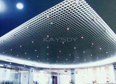 China OEM ODM  Decoration Material Aluminum Ceiling Grid / lay in ceiling grid for sale