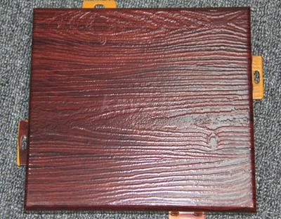 China Wood Grain Interior Aluminum Wall Panels Aluminum veneer Fire Resistance for sale