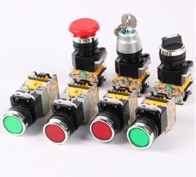 China Pro version the 16mm multifunctional push button latching switch sensor button switch 12v switch push button for sale