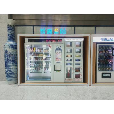 China SNBC Selling Custom Vending Machine Universal Clothing T-shirt Clothing Store Self Service 24 Hours for sale