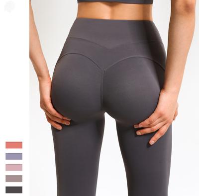 China 2021 Breathable Peach Hip Yoga Pants Ladies Nude Lift Up High Quality Training Leggings for sale