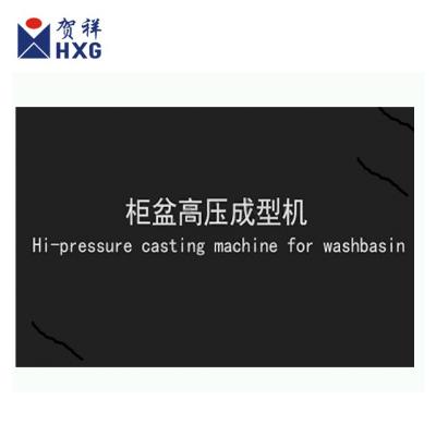 China Factory High Pressure Casting Producing Line Machine For Washbasin, Rim, Squat Pan for sale