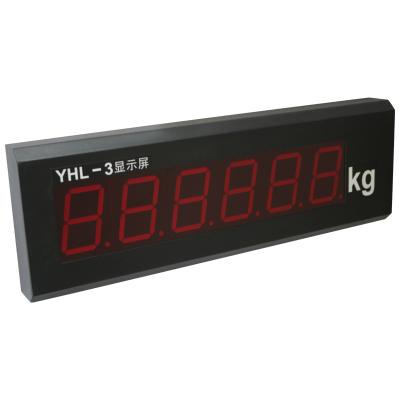 China Weighing Display HL-YHL Wired Weighbridge Display Large External Screen for sale