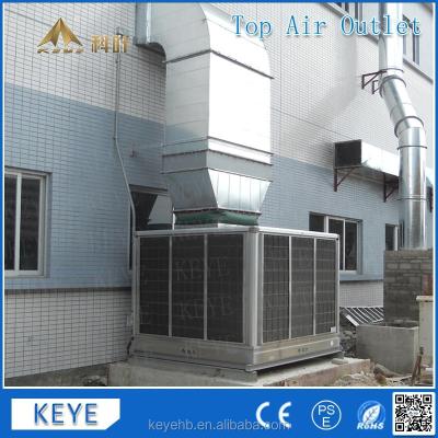 China PP KEYE LS-60 Evaporative Water Chiller Tall Size (60000 CMH Centrifugal Fan) for sale