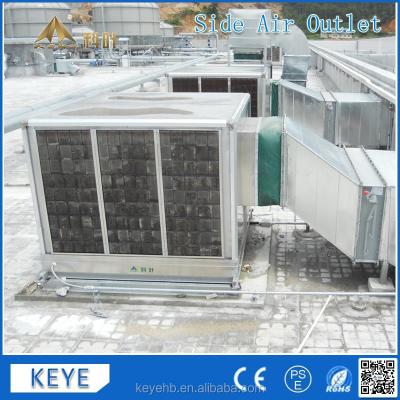 China PP KEYE Large Size Air Cooler (LC-60 60000 CMH Centrifuge) for sale