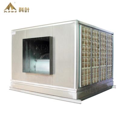 China KEYE 60000 CMH Commercial Air Circulation LC-60 Large Size Industrial Air Cooler for sale