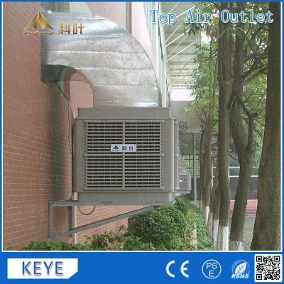 China Industrial Air Cooling CMH ZS-18 18000 Stage Rack Air Cooler for sale