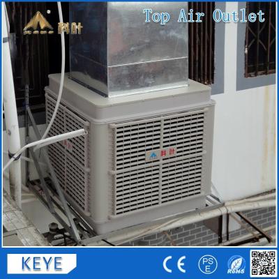 China Industrial air cooling KEYE made in china air conditioner ZS/BP-18 evaporative cooler for sale