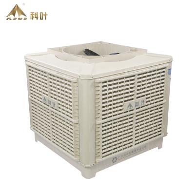 China KEYE ZS-18 Industrial Cooling Evaporative Industrial Air Cooler Ceiling Mounted With High RPM Motor for sale