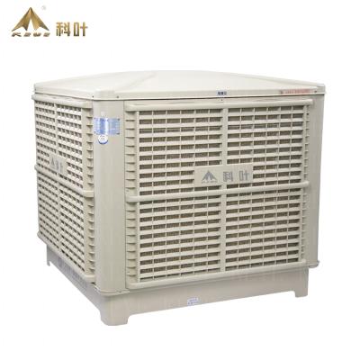 China ZX-23 Hotel Large Air Circulation Down Discharge Industrial Use Evaporative Air Cooler for sale