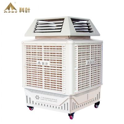 China ZS/BP-18Y6-4/220v Hotels Portable Air Conditioner-Industrial Air Cooler for sale