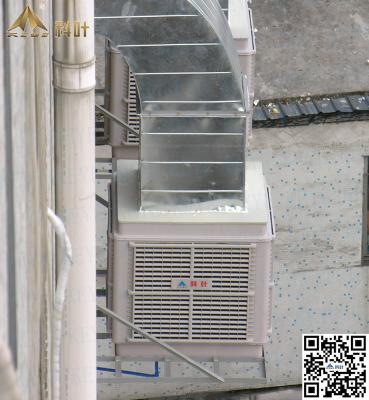 China Garment Shops ZS/A-18 - Wall Mounted Air Cooler-Desert Air Cooler for sale