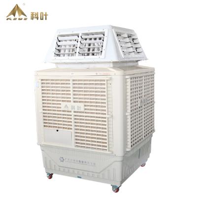 China Stores ZS-18Y6-4 - garment cooler-industrial type air conditioners portable air cooler for sale