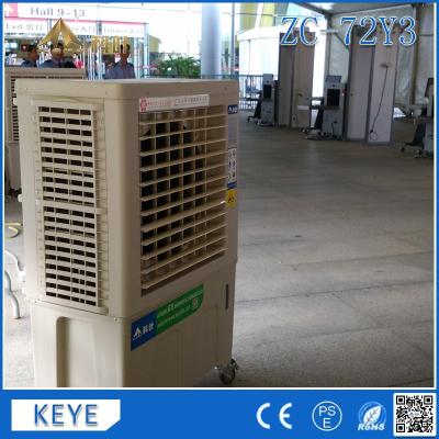 China 30 to 60 sqm KEYE ZC-76Y3 Export Cooler Japan Air Conditioning Photo Introduction for sale