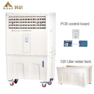 China Business / Home Use Air Cooling KEYE LC-80y3 Mobile Centrifugal Desert Evaporative Air Cooler for sale