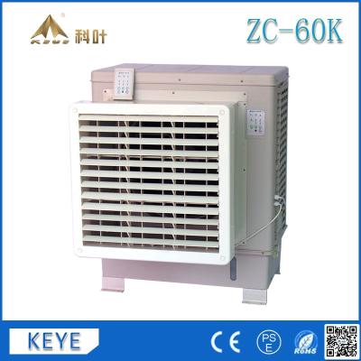 China KEYE ZC-60K Room Window Air Conditioner Evaporative Bracket Installed for sale