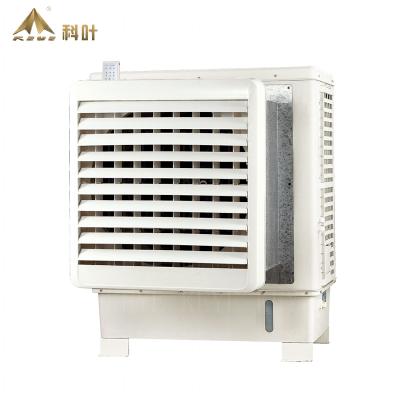 China ZC-72K Evaporative Type Inverter Room Window Air Conditioner for sale