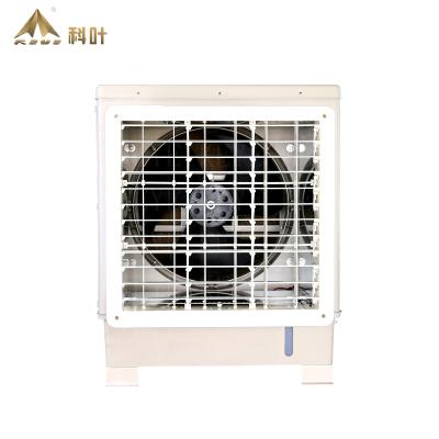 China ZC-60K Hotel Window Evaporative Air Cooler (6800cmh Airflow) for sale