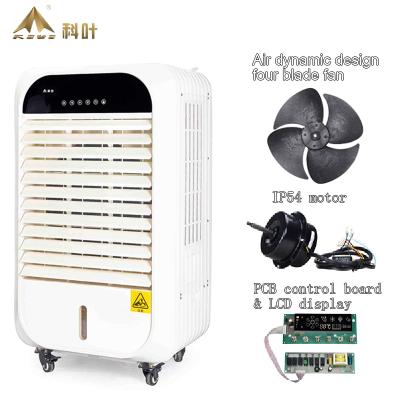 China KEYE ZC-40Y Hotels Air Cooler For Lobby-Home Use Air Cooler for sale