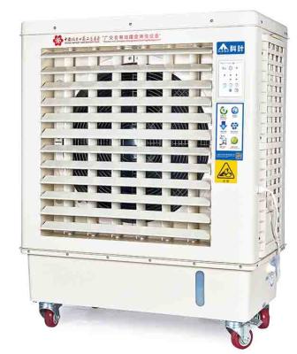 China 2018 best mobile evaporative 30-60m3 air cooler for ZC-76Y for sale