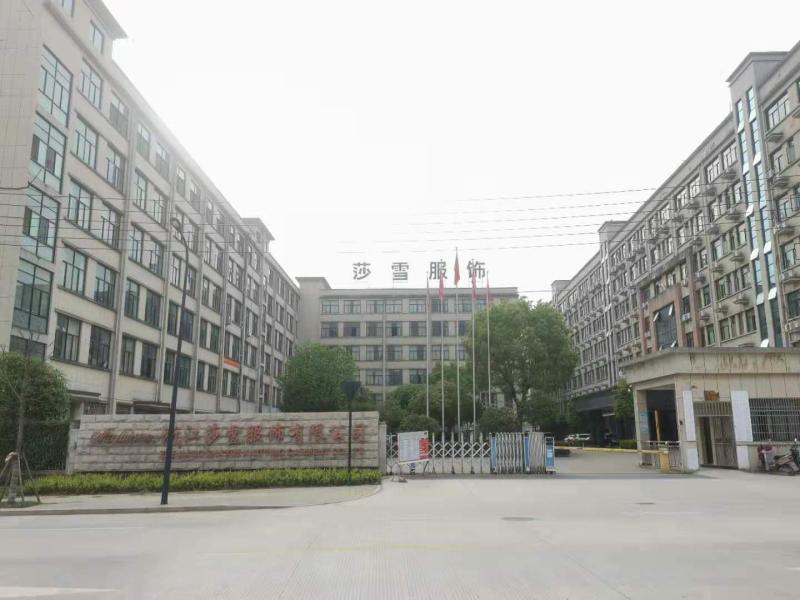 Verified China supplier - Hangzhou Xinruoxin Garment Industry And Trade Co., Ltd.